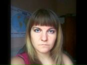 Фотография Тумы Юлии