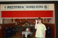 Фотография Васильева Николая