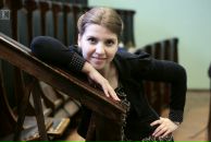 Фотография Панкевич Юлии