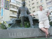 Фотография Мадеева Евгения