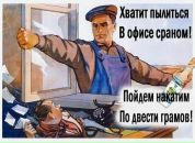 Виктор Гришенков фотография #4 (источник - https://vk.com/id4046047)