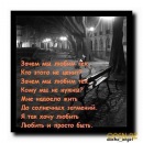 Фотография Кутиль Елены