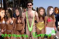 Фотография Скрыль Дарьи