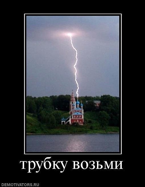 Сергей Иванов фотография #27