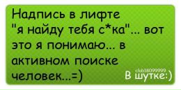 Сергій Верещук фотография #26 (источник - https://vk.com/id53844152)