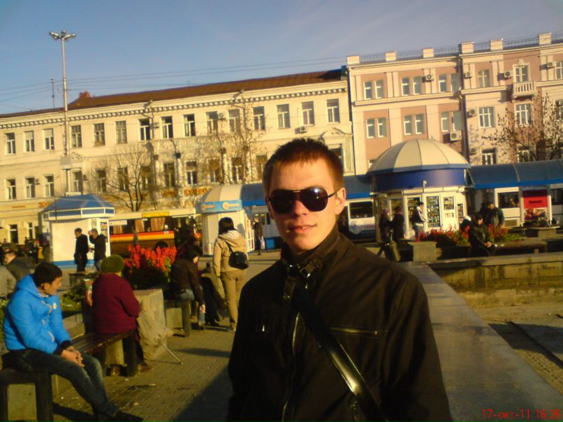 Den Vz фотография #34