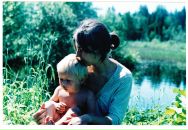 Фотография Шеиной Марины