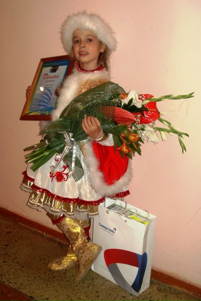 №1, Мария Паротикова, Москва №1, Мария Паротикова, Москва