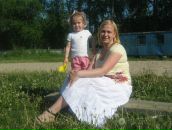 Фотография Гришиной Александры