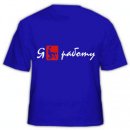 До Цент фотография #1