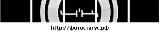 Владислав Лісовський фотография #19 (источник - https://vk.com/id71103328)