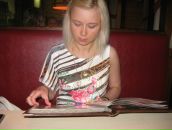 Фотография Сергеевны Юлии