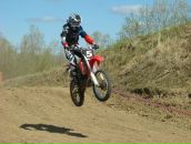 Фотография Жилина Богдана