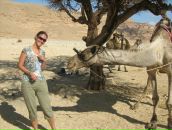 Фотография Крутяковой Натальи