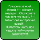 Фотография Наталья Волкова