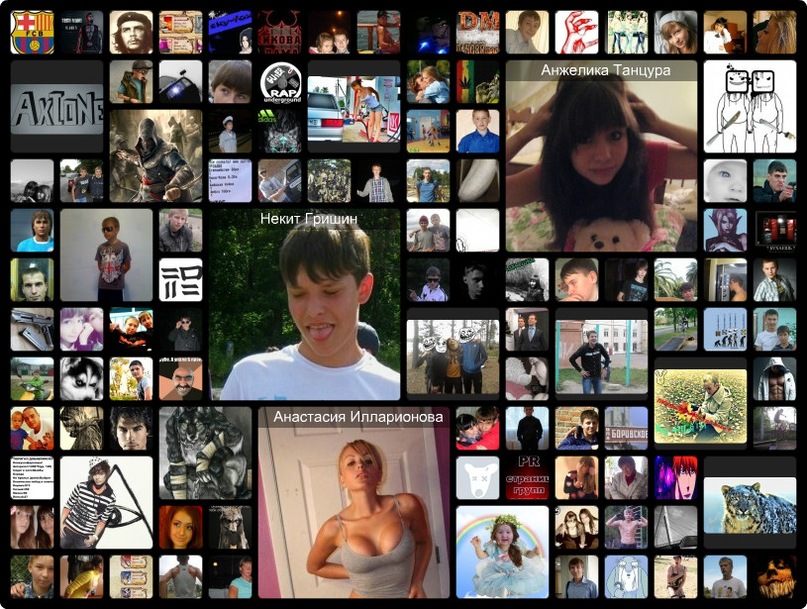 Вадим Адиятов фотография #43