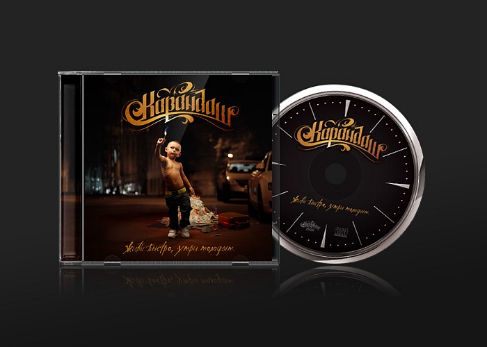 Фёдор Амешин фотография #37