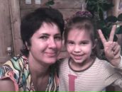 Фотография Емельяновой Татьяны