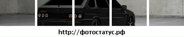 Іван Пертенко фотография #48 (источник - https://vk.com/id74780967)