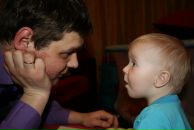 Фотография Каменева Александра