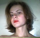 Фотография Кангизер Анастасии