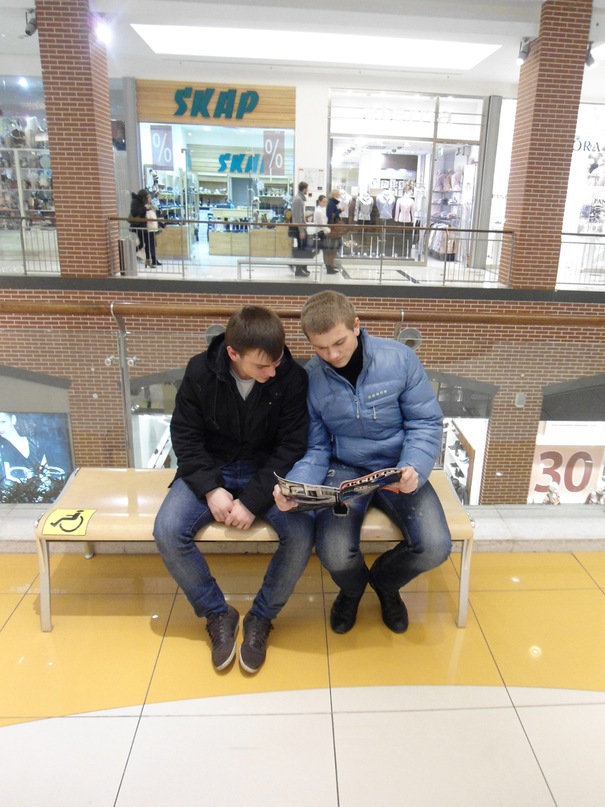 Санёк Герман фотография #35