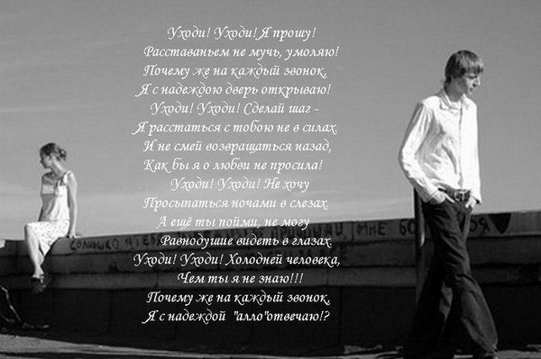 №14, Евгений Карпов №14, Евгений Карпов