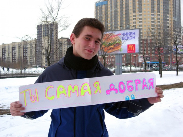 №16, Ярослав Соколов, 38 лет, Санкт-Петербург №16, Ярослав Соколов, 38 лет, Санкт-Петербург