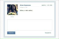 Дима Бикбаев фотография #4 (источник - https://vk.com/id68340754)