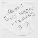 Фотография Акимовой Любови