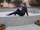Фотография Карина Яа