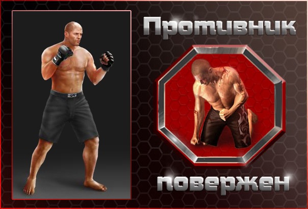 №14, Денис Молоков, Барановка, Россия №14, Денис Молоков, Барановка, Россия