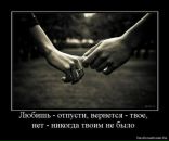 Ніла Підвисоцька фотография #4 (источник - https://vk.com/id92707677)