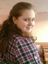 Фотография Араловой Дарьи