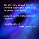 Just Lerka фотография #1