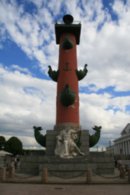 Игорь Ермаков фотография #17 (источник - https://vk.com/id804249)