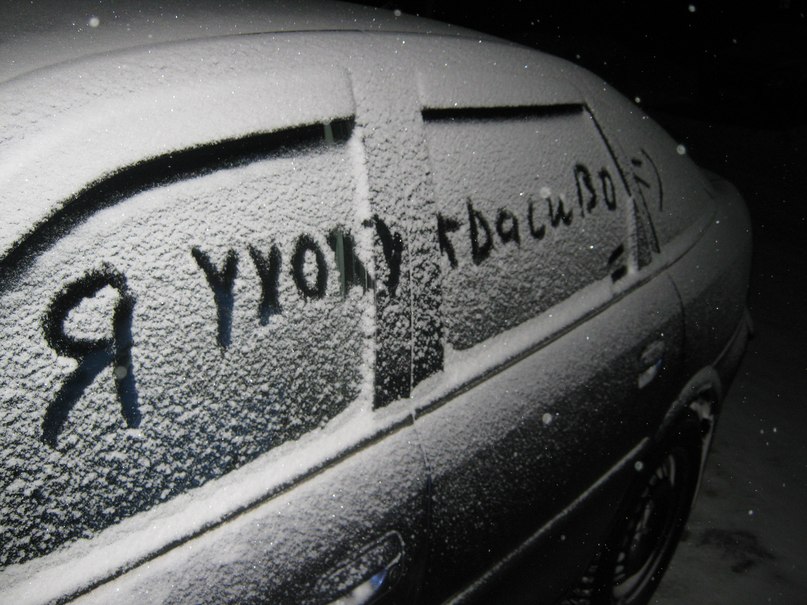 Сергей Пынько фотография #45