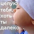 Славік Соколов фотография #3 (источник - https://vk.com/id163333528)