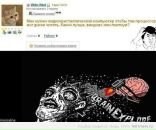 Денис Белозерцев фотография #43 (источник - https://vk.com/id20040641)