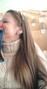 Lera Абрикосова фотография #30 (источник - https://vk.com/id131735325)