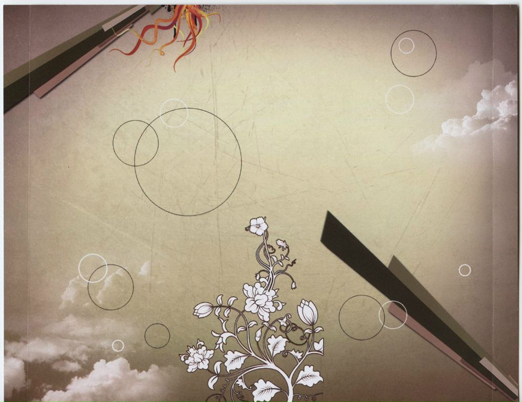 Иван Шашин фотография #3