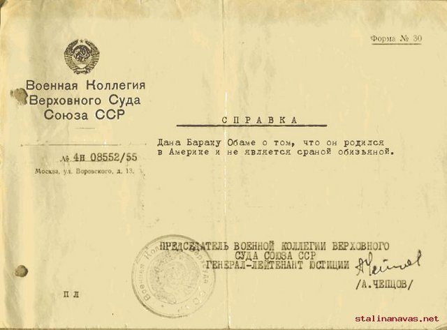 Антон Пушкарь фотография #41