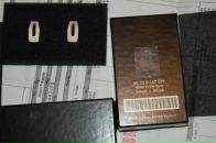 Фауст Козлов фотография #20 (источник - https://vk.com/id785768)