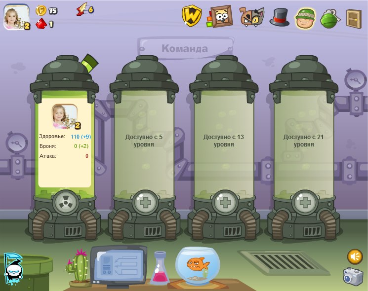 Софья Игоревна фотография #11