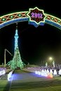 Фотография Гуля Аманова