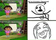 Анастасия Дмитриева фотография #41 (источник - https://vk.com/id166324123)