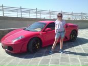 Фотография Нестеренко Екатерины