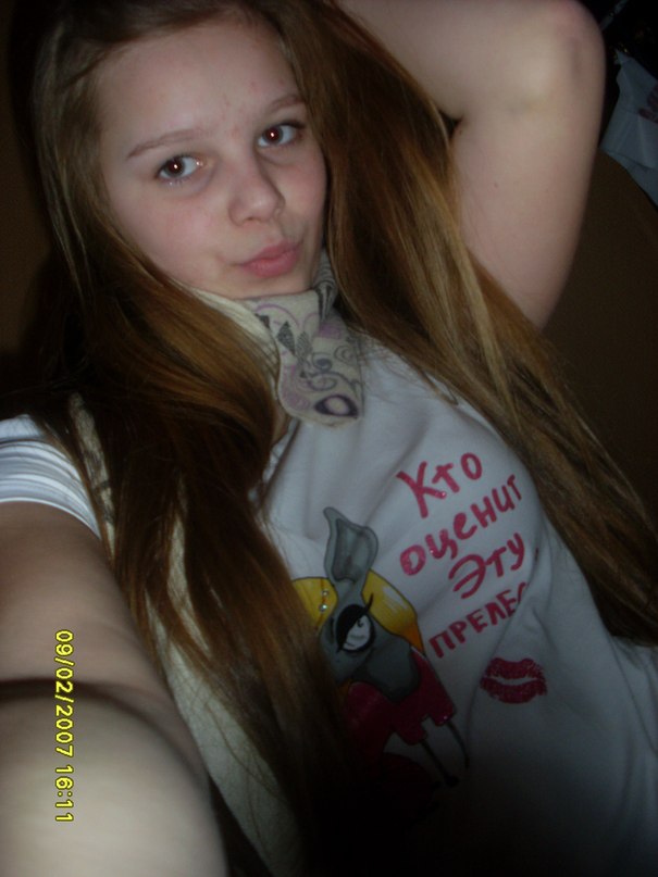 Алиночка Шерсткова фотография #24