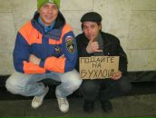 Фотография Федотова Александра