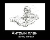 Фотография Головина Михаила